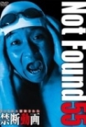 55.2025.1080p.10bit.AMZN.WEBRip.Hindi.DDP5.1.x265.HEVC-Ospreay