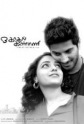 OK Kanmani (2015) Tamil HDTS 499MB x264 AAC-SmallSizeMovies.mkv
