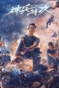 Fighter (2024) Hindi 1080p WEBRip x265 AAC 5.1 ESub