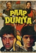 Paap Ki Duniya (1988) 720p 10bit AMZN WEBRip x265 HEVC Hindi DDP 2.0 ESub - Immortal