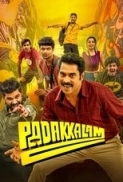 Padakkalam.2025.720p.HS.WebRip.HIN+TAM+TEL+KAN+MAL.AAC2.0.H.265-themoviesboss
