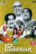 Padosan (1968) 720p 10bit AMZN WEBRip x265 HEVC Hindi DDP 2.0 ESub - Immortal
