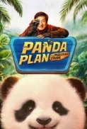 Panda Plan 2 The Magical Tribe 2026 1080p Chinese WEB-DL HEVC x265 BONE