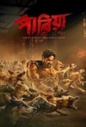Pariah (2024) Bengali 1080p AMZN WEB-DL DDP 2.0. - 2100 MB - HEVC x265 ESub -PrimeFix [ProtonMovies]