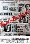 Pavle Pavlovic (1975) (Remaster) (1080p WEB-DL x264 AAC OxMe)