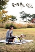Perfect.Sense.(2016).720p.HDTV.H264.AAC2.0-WITH