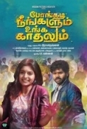 Pongadi Neengalum Unga Kaadhalum (2014) 900MB Tamil DVDRip x264 Team DDH~RG
