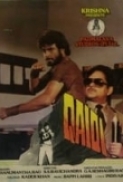 Qaidi 1984 720p AMZN WEBRip x264 Hindi DD2.0 ESub - SP3LL