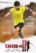 Raja The Great (2017) - Telugu - WebRip - X264 - 5.1CH (Upmix) - ESubs - 1080P - 2.3GB [Team Jaffa]