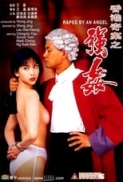 raped.by.an.Angel.1993.DVDRip.x264-HANDJOB