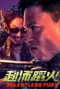 Relentless.2025.1080p.WEBRip.AAC.x264-rothebehap
