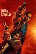 Retta Thala.2025.1080p.WEB-DL.AAC.x264-TomasMular