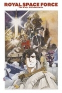 Wings.of.Honneamise.1987.1080p.BluRay.x264-SADPANDA