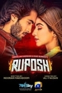 Ruposh (2022) 1080p 10bit AMZN WEBRip x265 HEVC Urdu DDP 2.0 ESub - Immortal