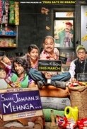 Saare.Jahaan.Se.Mehnga.2013.Hindi.720p.WEB-DL.x264-worldmkv