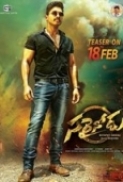 Sarrainodu (2016) - Telugu - WebRip - X264 - 720P - 1.3GB [Team Jaffa]