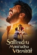 Sattendru Maarudhu Vaanilai (2026) 720p 10bit AMZN WEBRip x265 HEVC [Hindi DDP 5.1 + Tamil DDP 5.1] ESub - Immortal