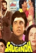 Saugandh (1991) 720p 10bit AMZN WEBRip x265 HEVC Hindi DDP 2.0 ESub - Immortal
