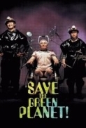 Save The Green Planet! 2003 KOR MULTISUB DVDRip x264