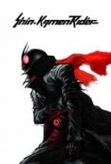 Shin Kamen Rider (2023) (1080p BluRay x265 HEVC 10bit EAC3 5.1 Japanese SAMPA) [QxR]