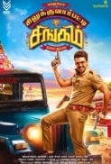 Silukkuvarupatti Singam (2018) [1080p v3 HD - AVC - MP4 - DD 5.1 - 8.1GB - ESubs - Tamil TEAMTR ]