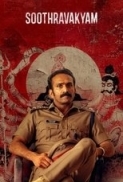 Soothravakyam.2025.WebRip.720p.x264.[Hindi.Kannda].AAC.ESub.mkv