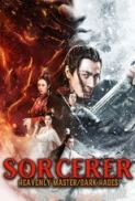 Sorcerer Heavenly Master Dark Hades 2025 1080p Chinese WEB-DL HEVC x265 5.1 BONE