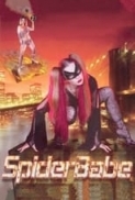 SpiderBabe.2003-[Erotic].DVDRip