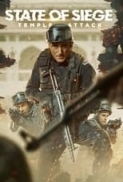 Akshardham.Operation.Vajra.Shakti.2025.1080p.10bit.AMZN.WEBRip.Hindi.DDP2.0.x265.HEVC-Ospreay