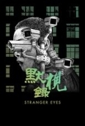 Stranger Eyes.2024.1080p.WEB-DL.AAC.x264-TomasMular