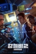 Steel.Rain.2.2020.KOREAN.720p.WEBRip.2CH.x265.HEVC-PSA