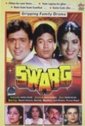 Swarg 1990 Hindi WEB HDRip 480p