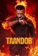Taandob.(2025).720p.WebRip.Bengali.AAC2.0.H.264-HDWebMovies