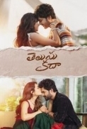 Telusu Kada.2025.1080p.WEB-DL.AAC.x264-rothebehap