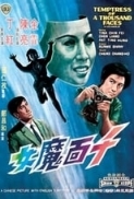 Temptress of a Thousand Faces[1969]x264.DVDrip(ShawBros)
