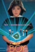 Tera senshi sai boy 1985 dvdrip