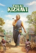 Thaai.Kizhavi.2026.1080p.10Bit.JHS.WEB-DL.Multi.DDP5.1.DS4K-themoviesboss