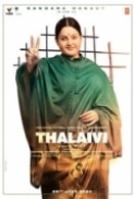Thalaivii (2021) Hindi 1080p WEB-DL AC3 ESub