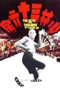 36th Chamber Of Shaolin 1978 1080p BRRip x264 AAC-KiNGDOM