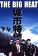The Big Heat (1988) SF 1080p BluRay x265 10bit AAC 2.0 - Cabiria