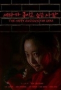 Happy Ending 2025 (Part-1) Complete Ullu Hindi 720p WEB-DL x264 ESubs
