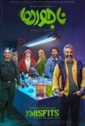 Misfits.2025.1080p.WEB-DL.AAC.x264-TomasMular