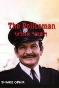 The Policeman 1971 HEB MULTISUB DVDRip x264