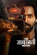 The Sabarmati Report (2024) Hindi 720p WEBRip x264 AAC ESub