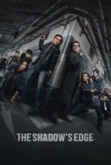 The Shadow's Edge (2025) Colpo su Colpo - BluRay 1080p.H264 Ita Chi AC3 5.1 Multisub - realDMDJ
