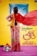 Tumhari Sulu (2017) 720p Hindi - Untouched WEBHD - AVC - AAC - ESub - Movcr