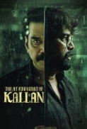 Valathu Vashathe Kallan (2026) 720p 10bit DS4K AMZN WEBRip x265 HEVC [Hindi DDP 5.1 + Malayalam DDP 5.1] ESub - Immortal