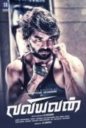 Valiyavan (2015) Tamil DVDRip 450MB x264 AAC-SmallSizeMovies.mkv
