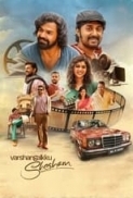 Varshangalkku Shesham (2024) 720p 10bit DS4K SONY WEBRip [Hindi + Malayalam] Dual Audio AAC x265 HEVC ESub -LSSJBroly [ProtonMovies]