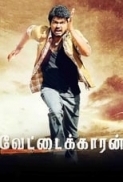 Vettaikaaran.2009.Tamil.1080p.WeB.DL.H264.AAC.2.0.Dus.IcTv (bwtorrents)